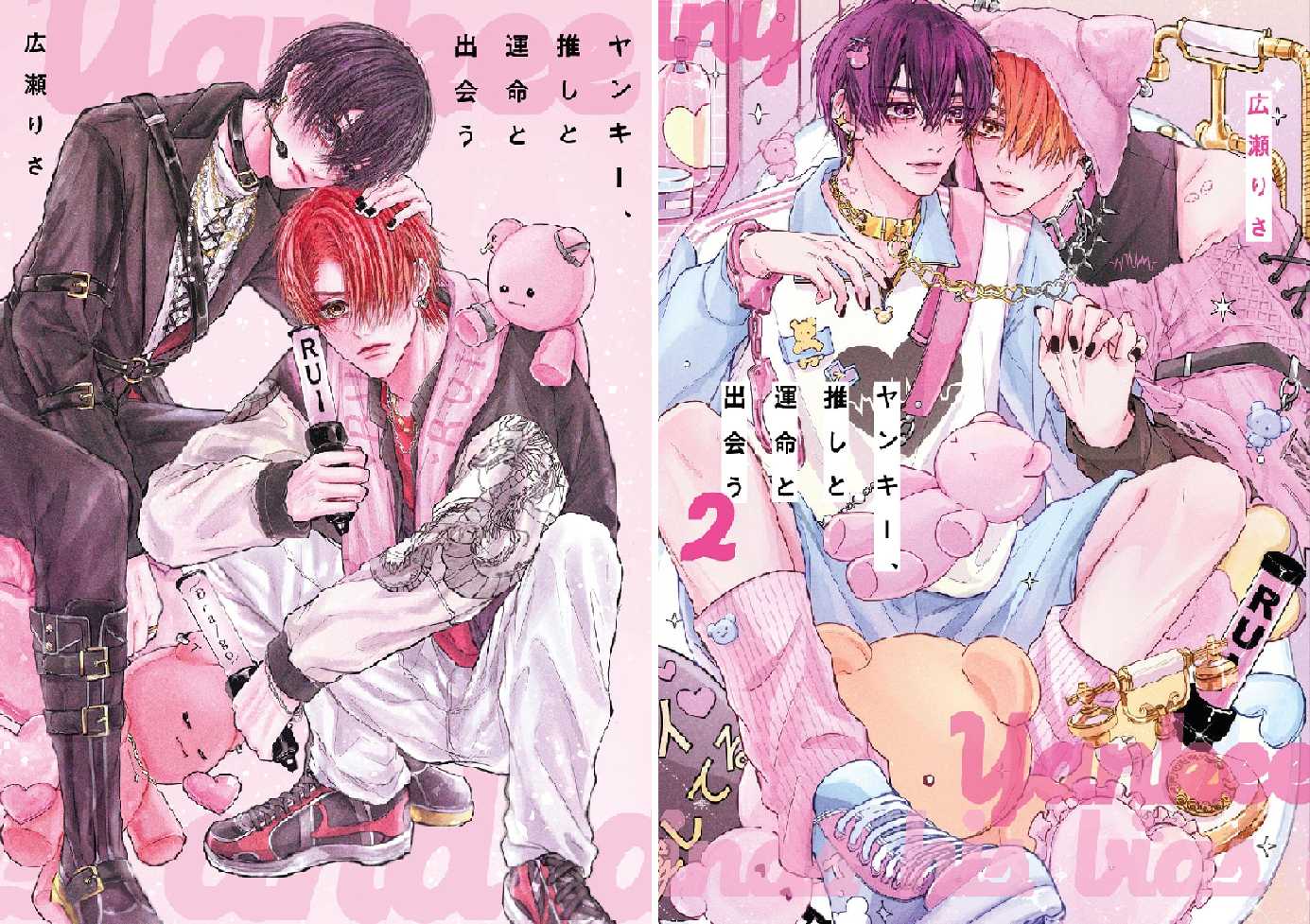 B1-MCgj-t+L.png